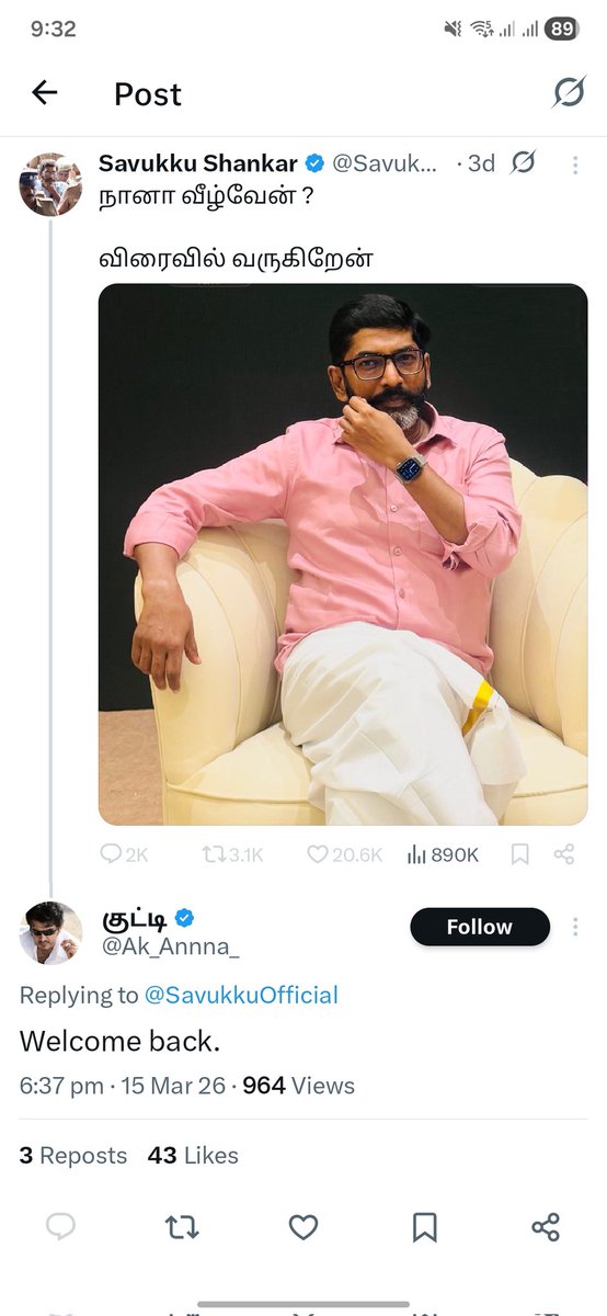 Ajitheyy 𝕏 tweet media