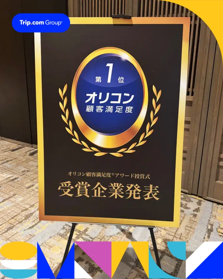 Trip.com Group tweet media