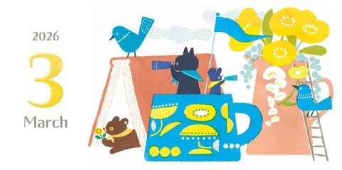 吉濱あさこ🐾イラストレーター tweet media