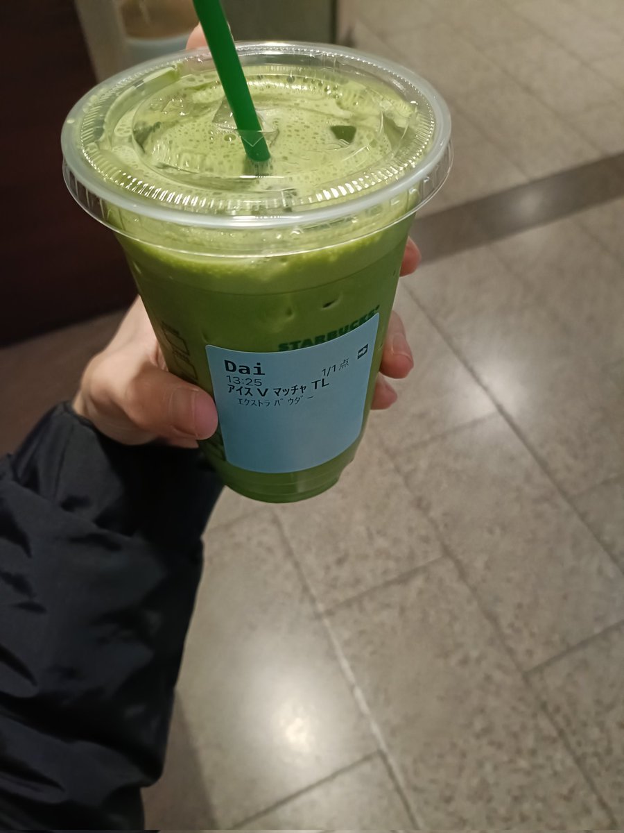 えびちゃみあ！ tweet media