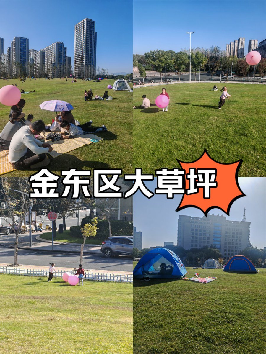 Merry Sanon tweet media