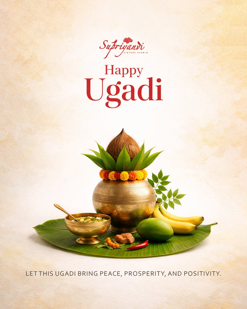 Supriyanvi Picture Studio tweet media