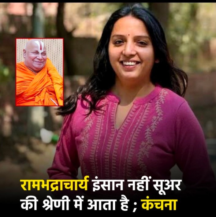 Nikhil chavda tweet media