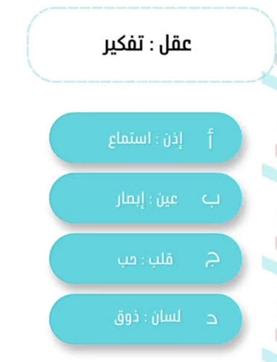 عشوائيات tweet media