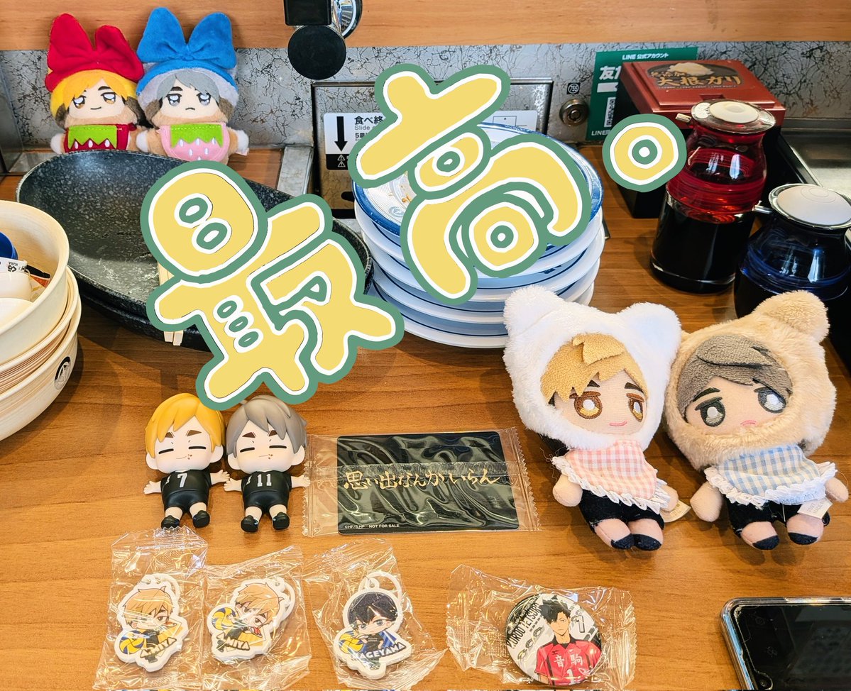 なり🦊 tweet media