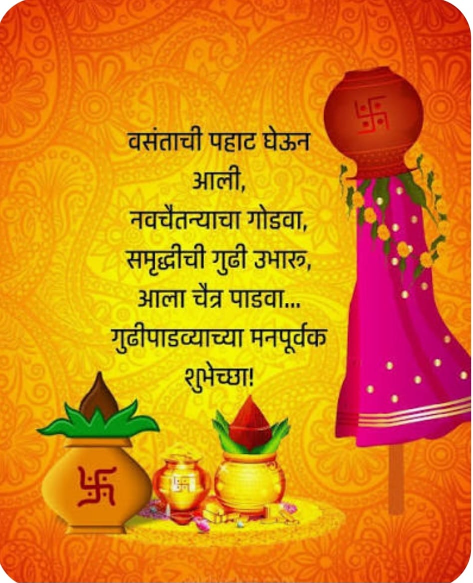 Ajay Apte tweet media