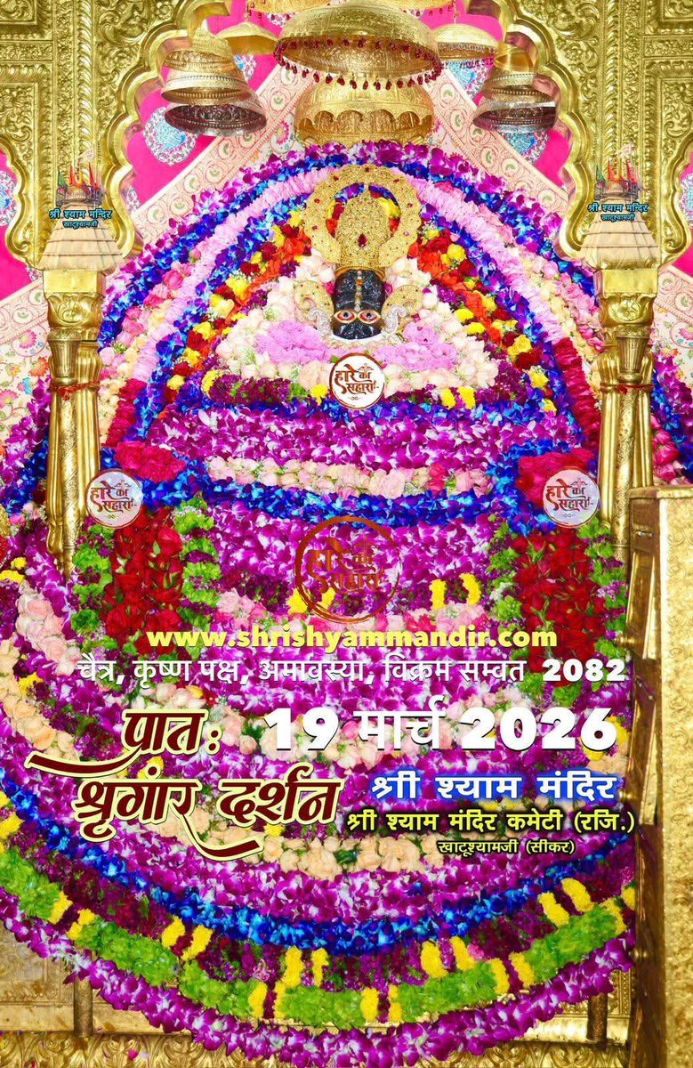 बंम कुमार🌷 tweet media