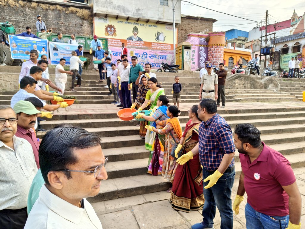 PRO Harda tweet media