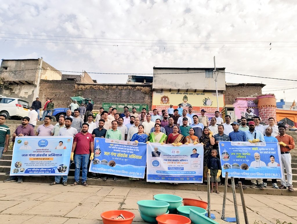 PRO Harda tweet media