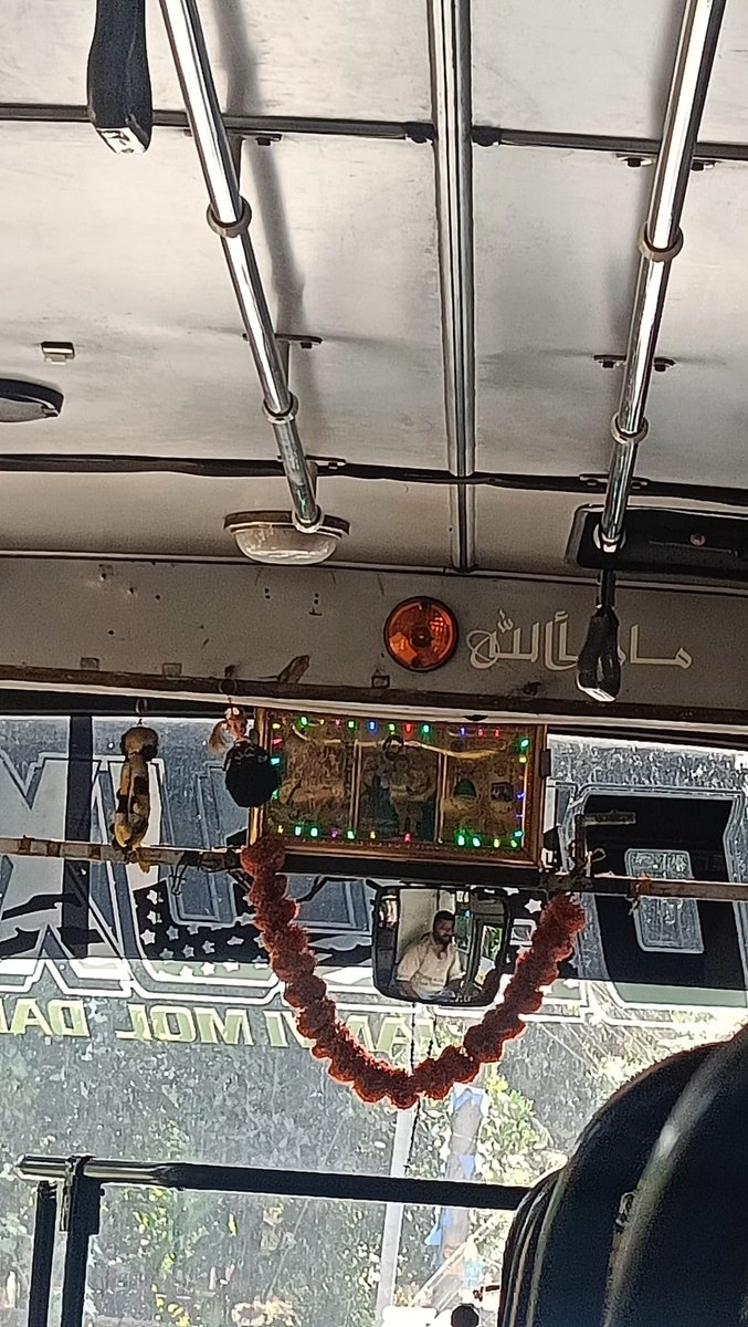 Dr. Nitheesh Narayanan tweet media