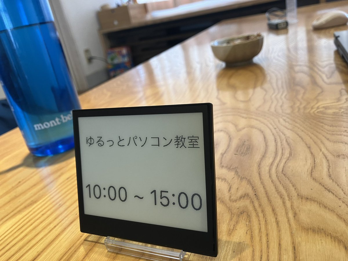 コテツ｜関川村地域おこし協力隊 tweet media