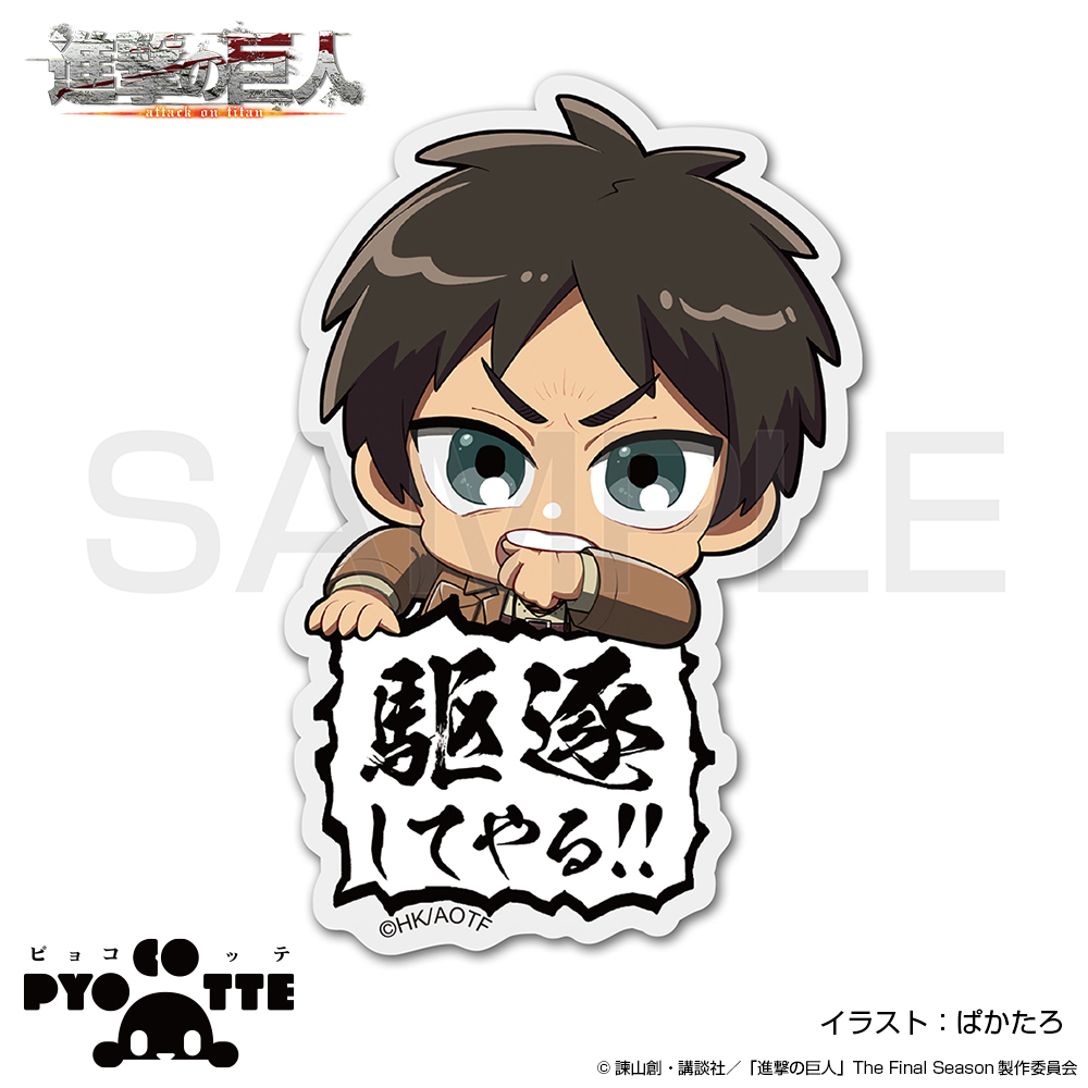 コスパの広報さん tweet media