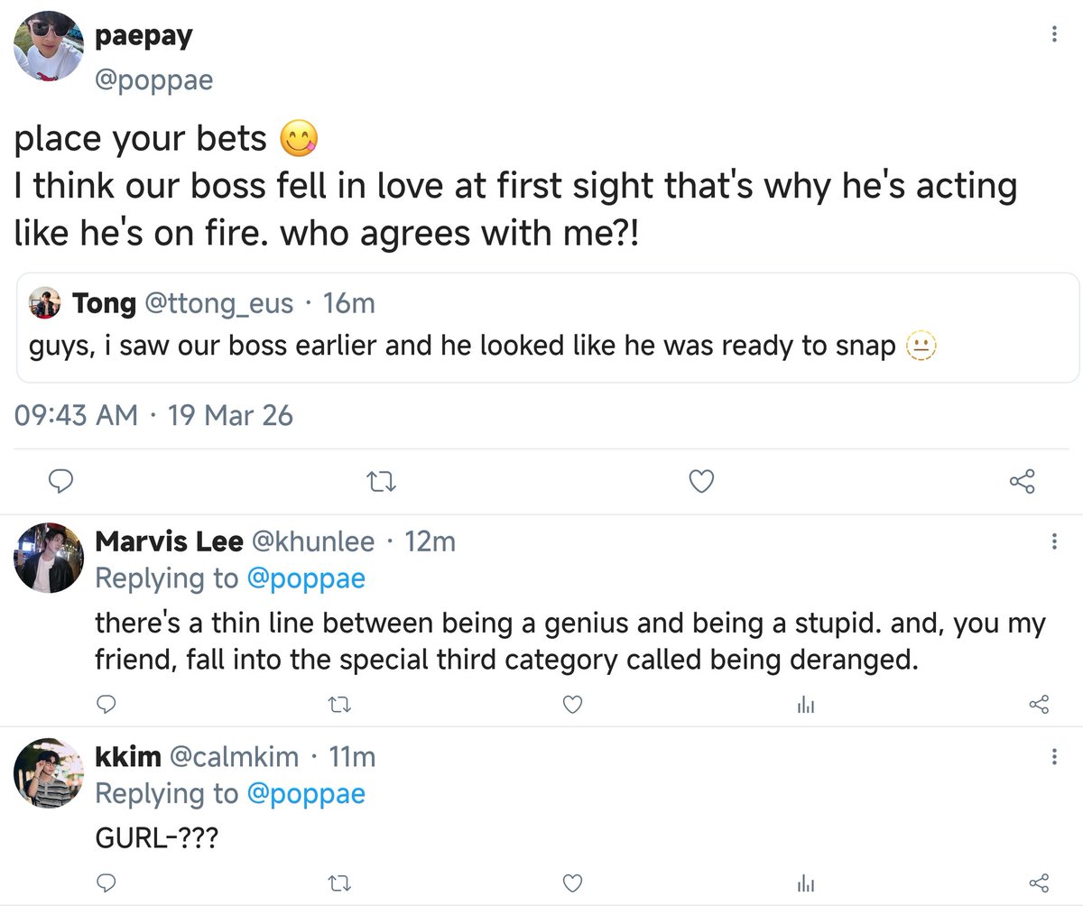 neon ᥫ᭡• dwy duangqin tweet media