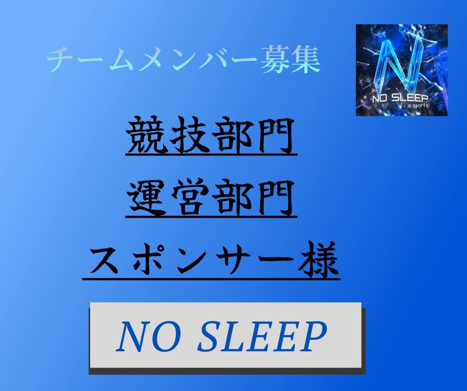 NO SLEEP tweet media