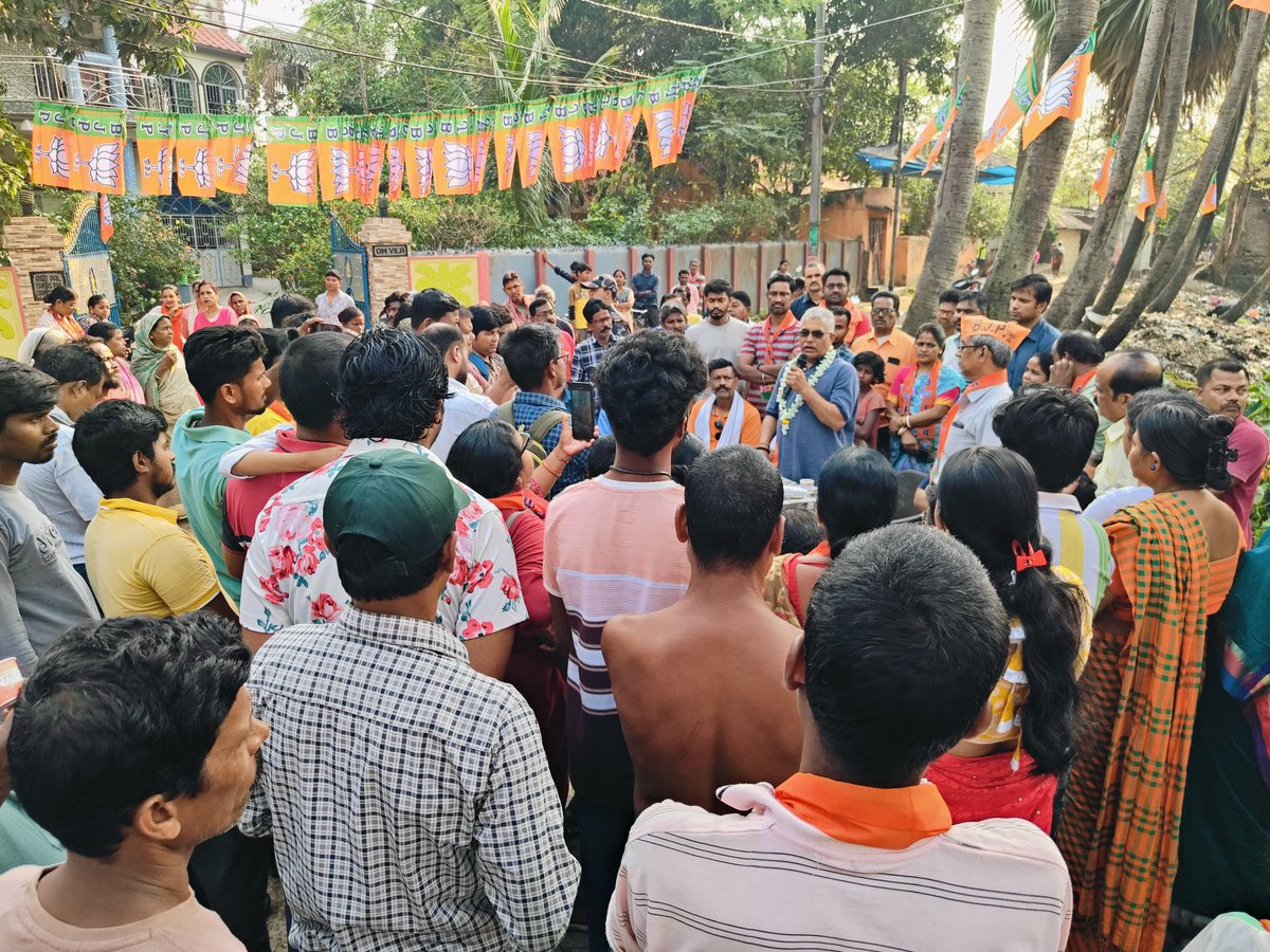 Dilip Ghosh (Modi Ka Parivar) tweet media