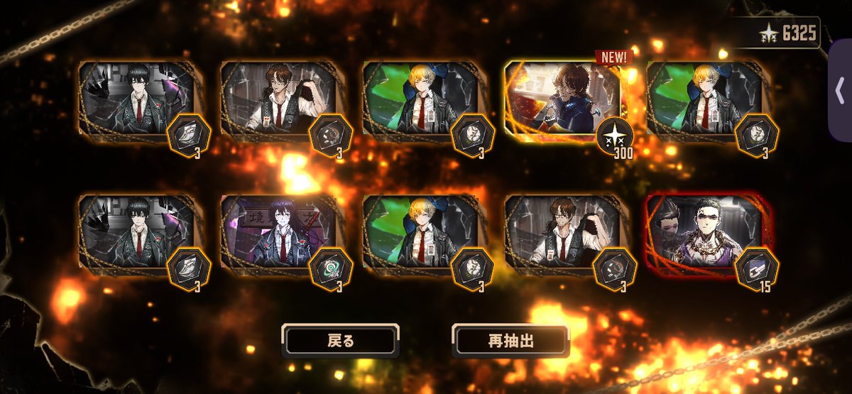 苦茶🍵 tweet media