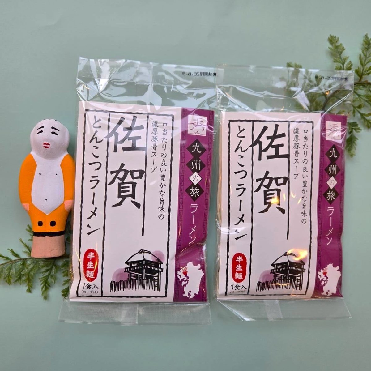 SAGA MADO_official tweet media