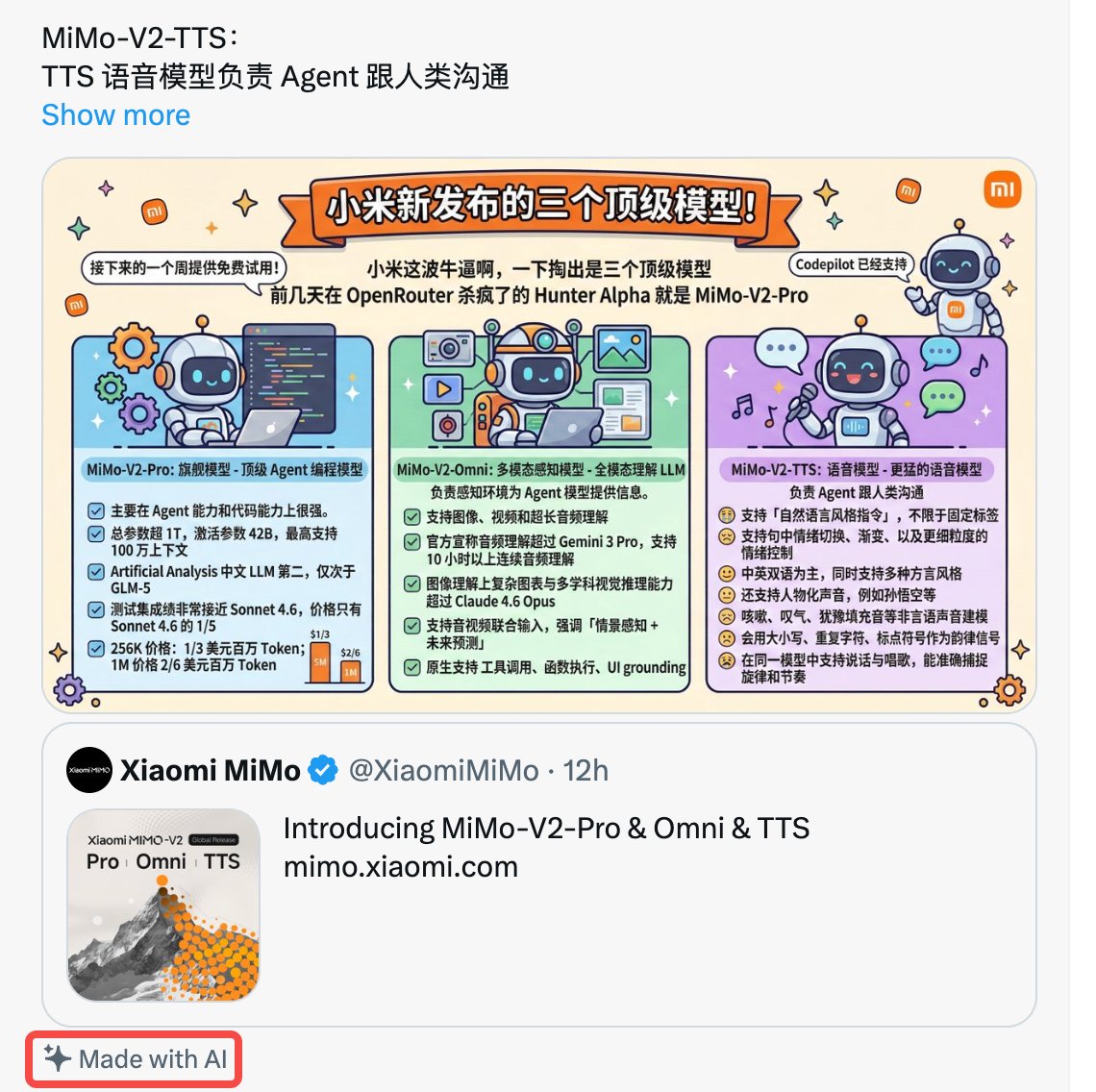 HuZhou_Mr tweet media