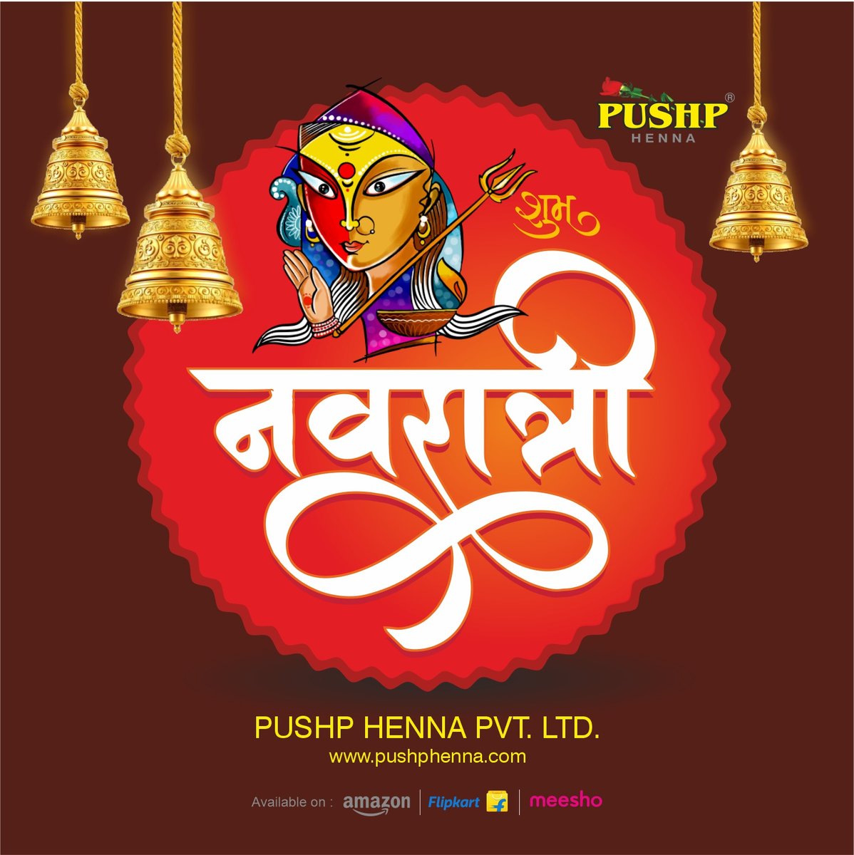PushpHenna's tweet photo. 🌸✨ शुभ नवरात्रि ✨🌸
मां दुर्गा आपके जीवन में सुख, समृद्धि और खुशियां लेकर आएं 🙏
शक्ति, भक्ति और सुंदरता के इस पर्व पर
Pushp Henna की ओर से हार्दिक शुभकामनाएं 💚

#Navratri #Navratri2026 #HappyNavratri #NavratriVibes #NavratriFestival
#MaaDurga #DurgaPuja #PushpHenna https://t.co/h1xYlwchOZ