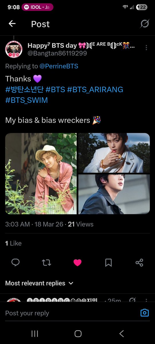 🅐🅡🅘🅡🅐🅝🅖⊙⊝⊜지민이의 슈가진이호비꾹이준이태형이엄마랑🏊‍♀️🏊‍♂️🏊 tweet media