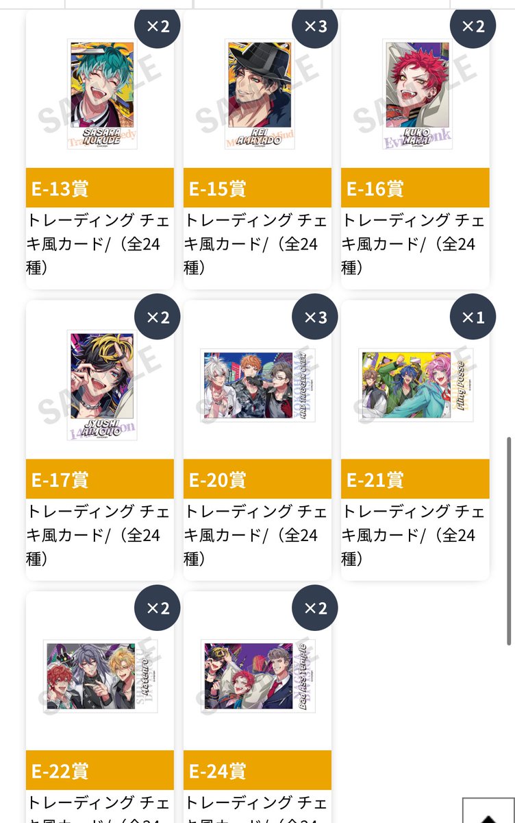 希 tweet media