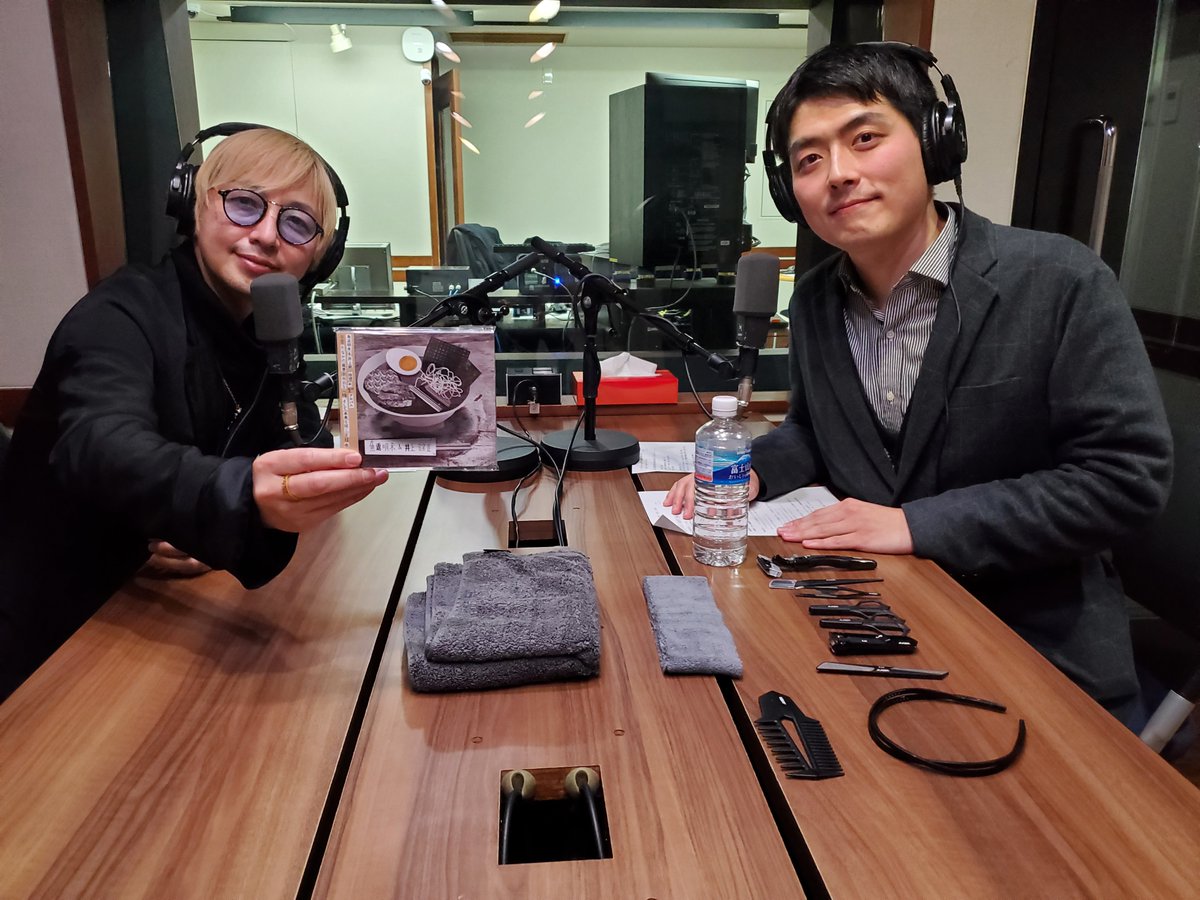 tokyofm's tweet image. 深夜2時
AUGER Kiss our humanity 心に触れて”整える”時間

ジャズピアニスト/作曲家 魚返明未さん🎹🎶

これまでの活動、最新アルバムの制作秘話、
心と体の整え方をお聞きします。

@mymaitake
@may_inoue0514
#AUGER #鈴木曜 #JAZZ #ピアニスト #作曲家
#魚返明未 #井上銘 #TOKYOFM #radiko