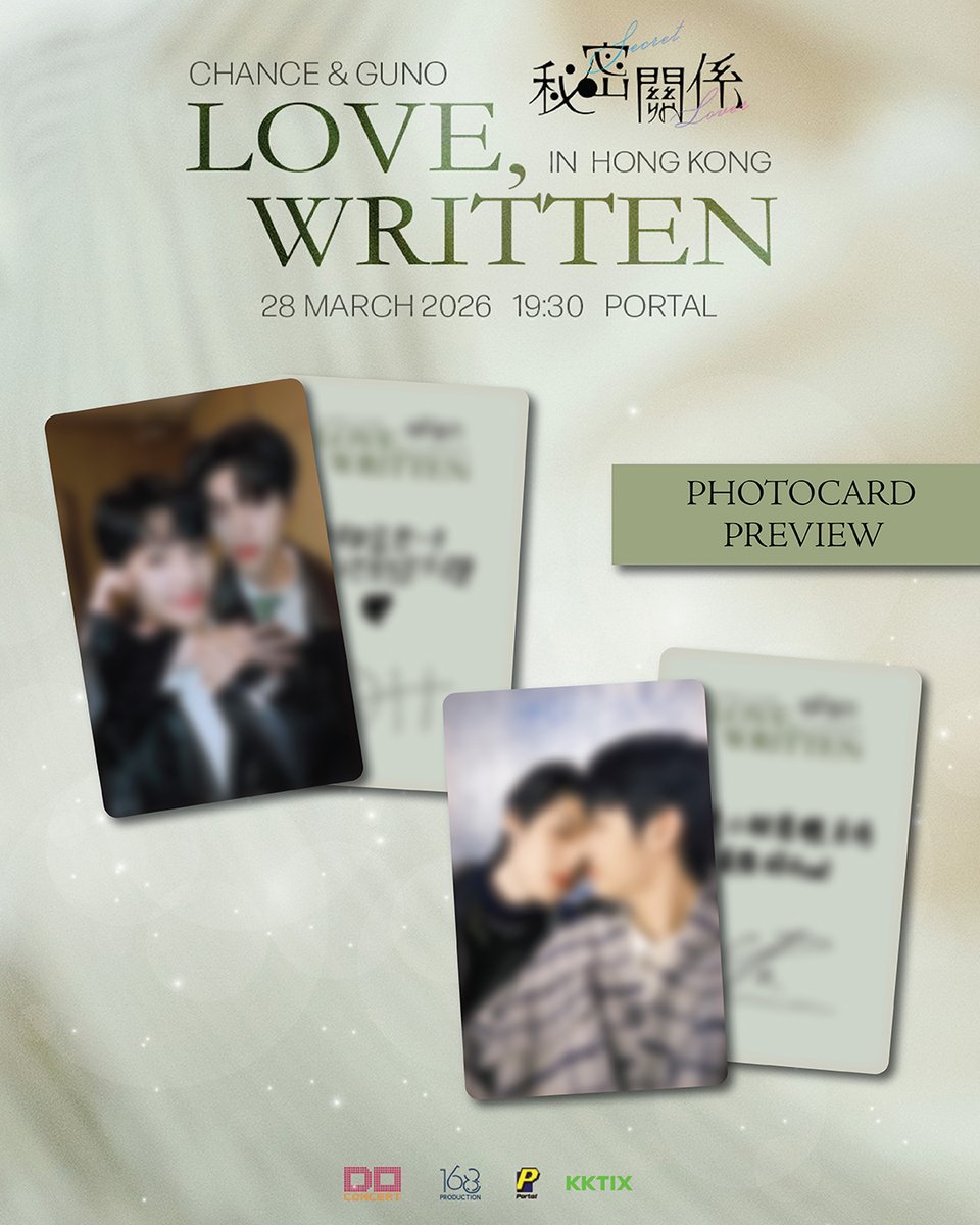 Do Concert tweet media