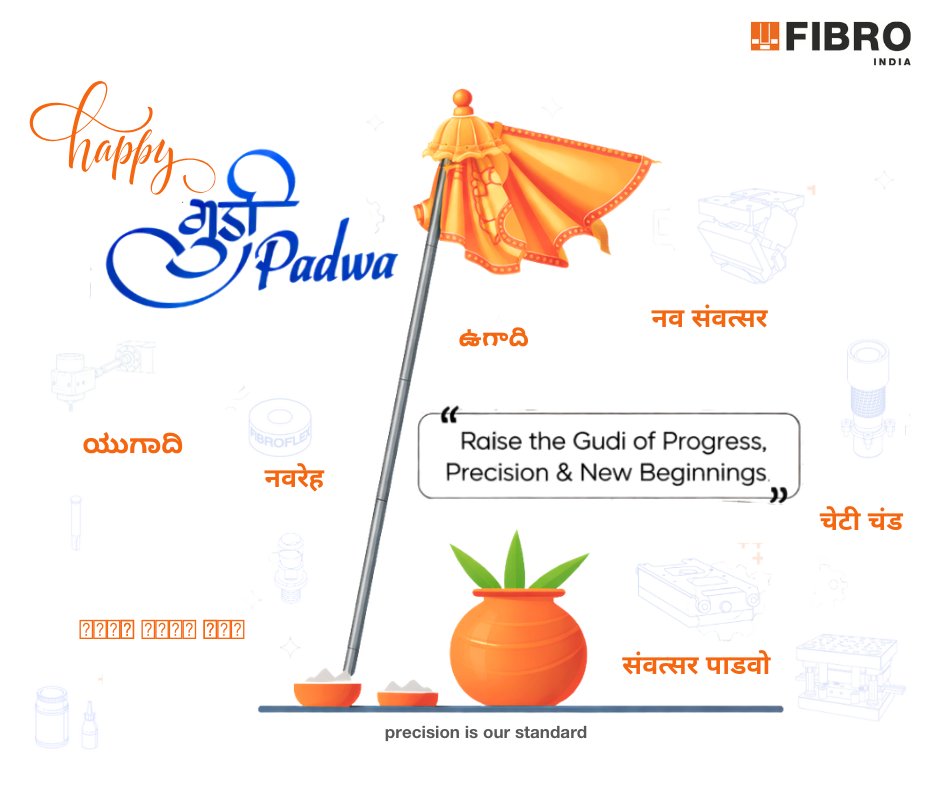 FIBRO INDIA tweet media