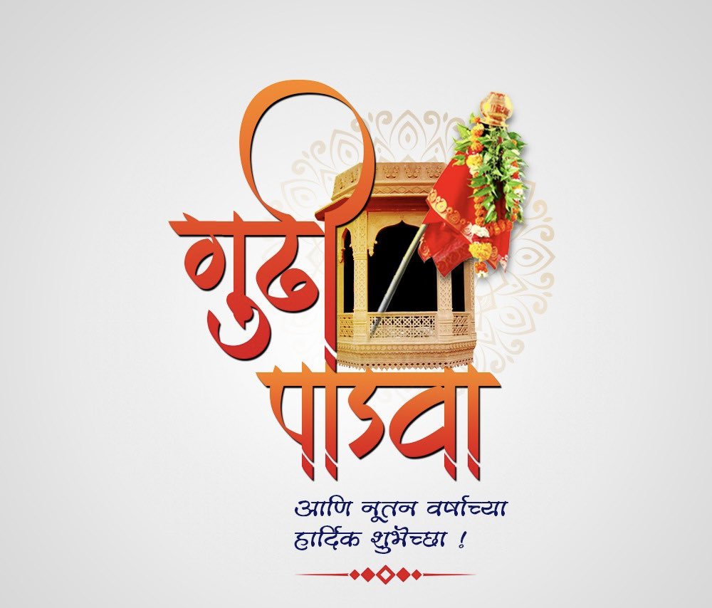 Maharaja tweet media