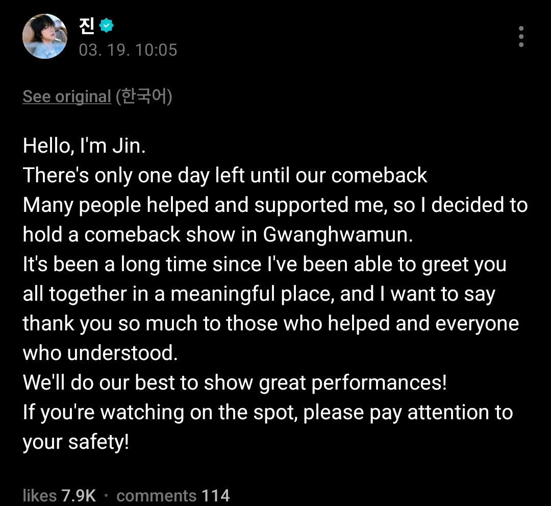 𝘕𝘪𝘯𝘪⁷ ♡◕⁠‿⁠◕⁠ semi-ia tweet media