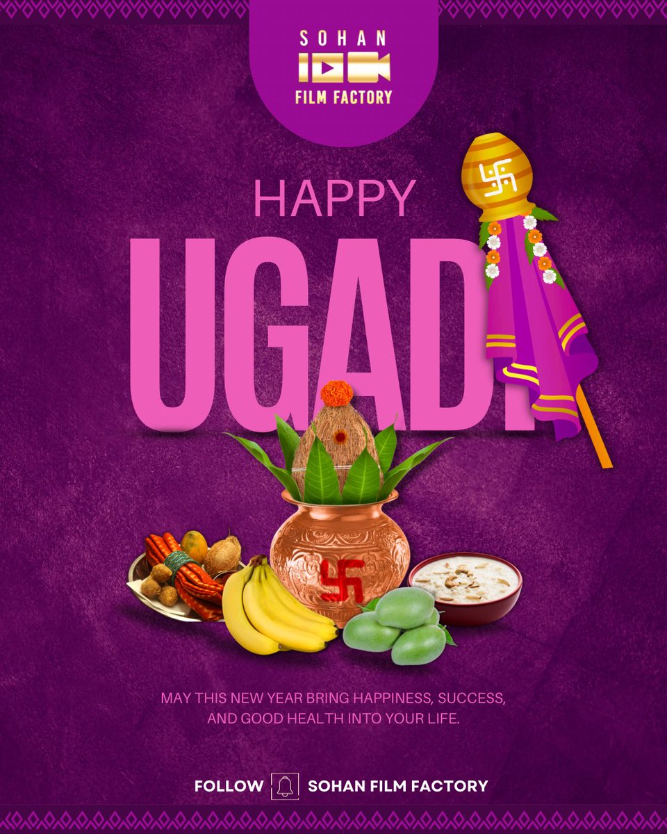 Sohan Film Factory tweet media