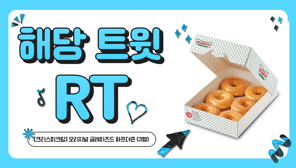 대원씨아이 코믹스 tweet media