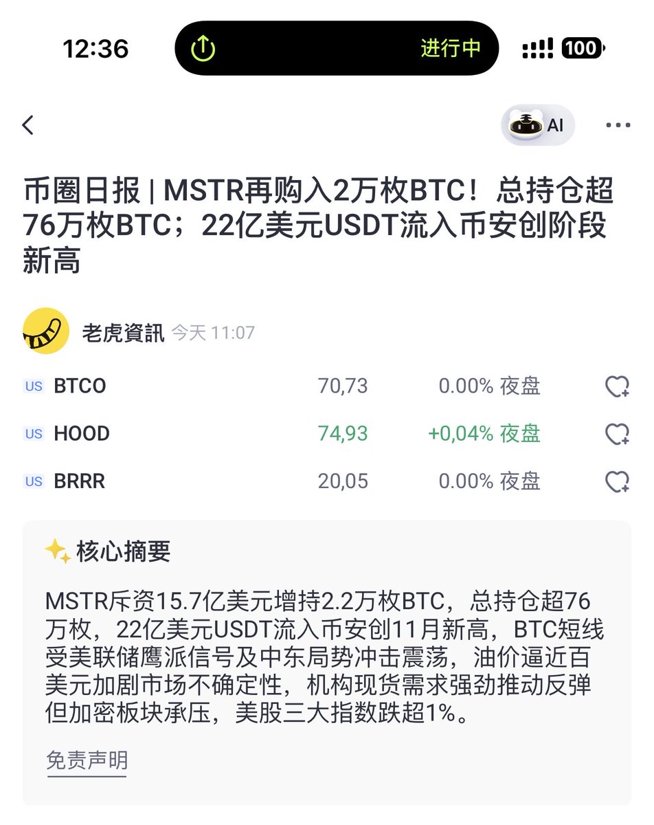0xzz.eth tweet media