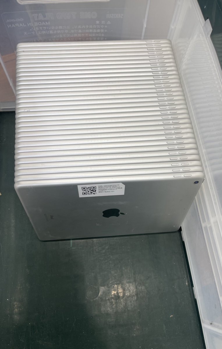 utpcmobile's tweet image. 📱【大量入荷】
iPad 第7世代 32GB 💥 Dランク特価
⚠️ 液晶パネル内にホコリ混入・外装傷など
💰 ¥9,000（税込）

🛒 店舗・通販ともに販売開始 📅 3月20日 11:00〜

#iPad #中古iPad  #特価品 #セール