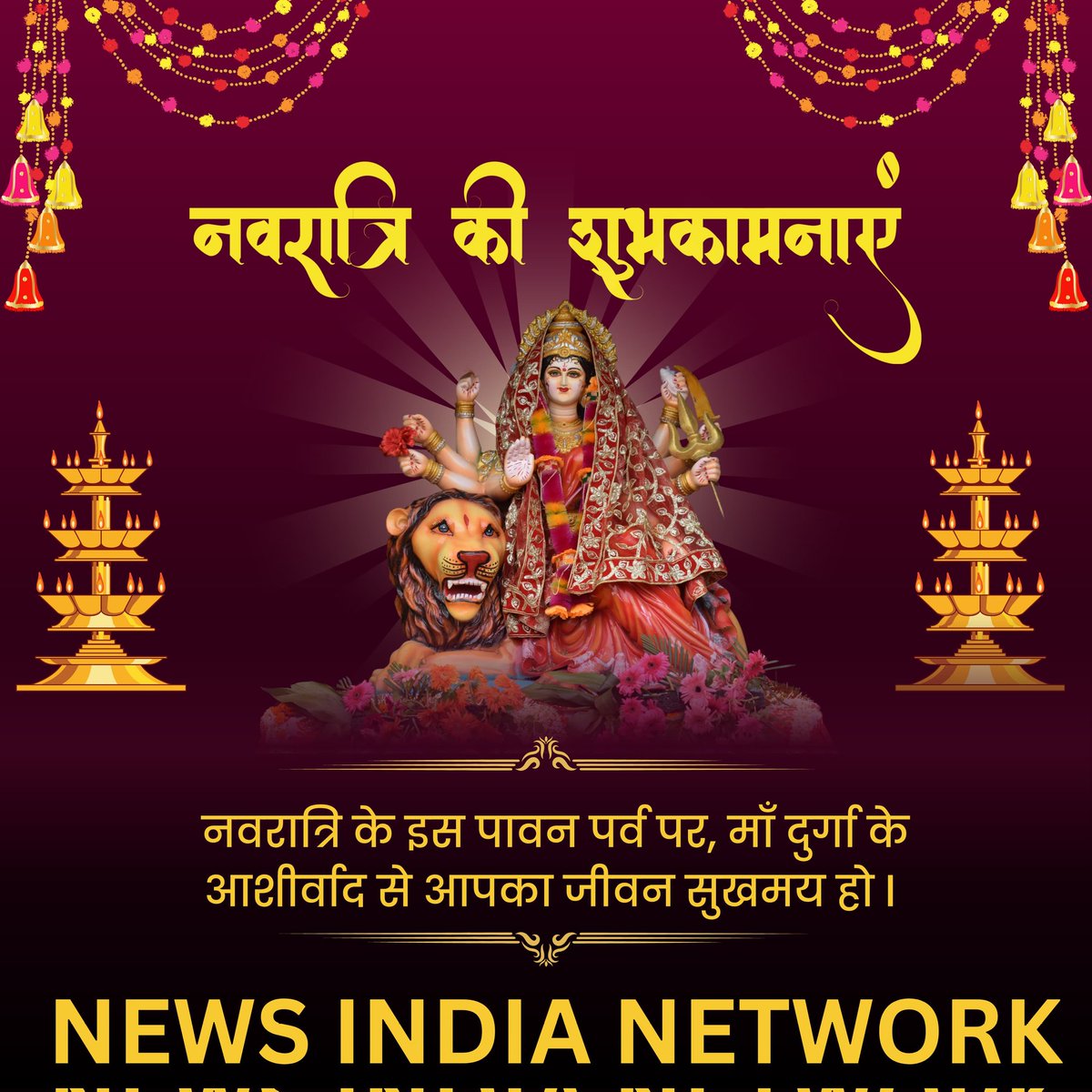 Rajeev Verma tweet media