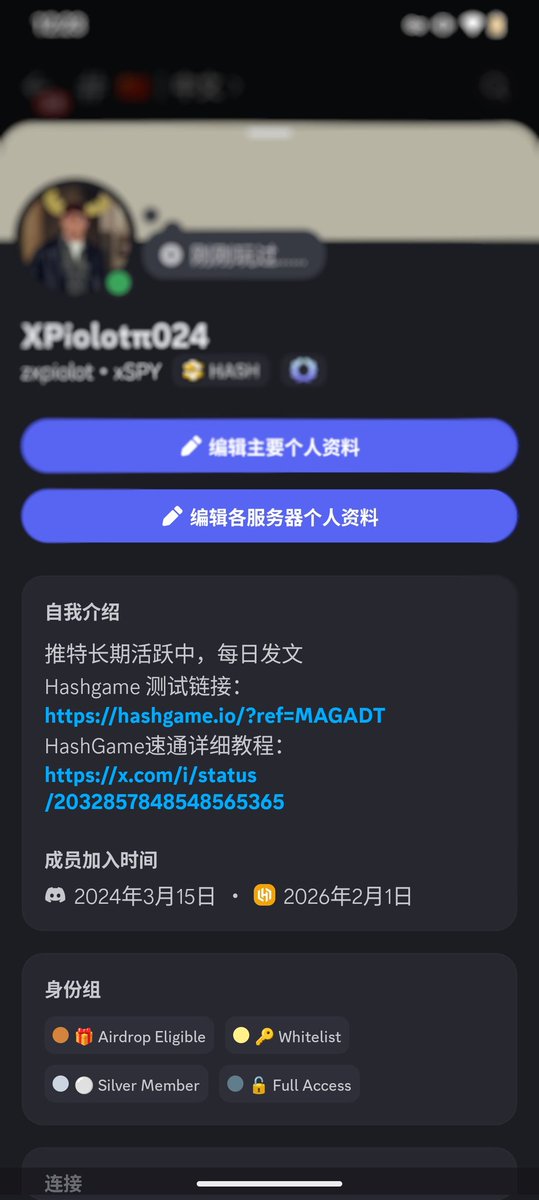 Xpiolot's tweet photo. 点击查看完成图片
Dc社区链接如下，来社区找我：
https://t.co/bUCh3pV7vS https://t.co/D7aCpQVy58