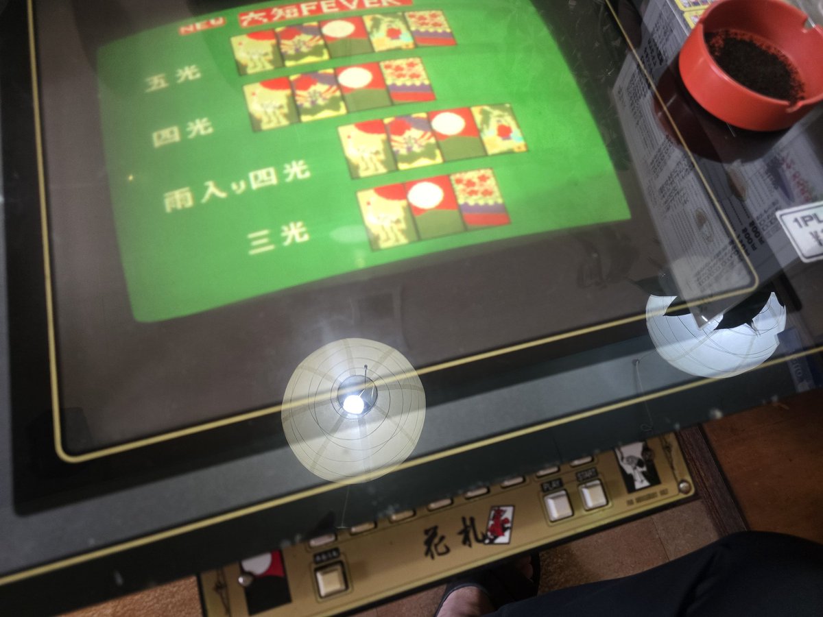 むちぃ tweet media