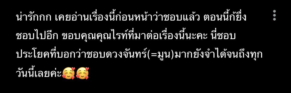𝟤𝟨 (@whynn97) / Posts / X