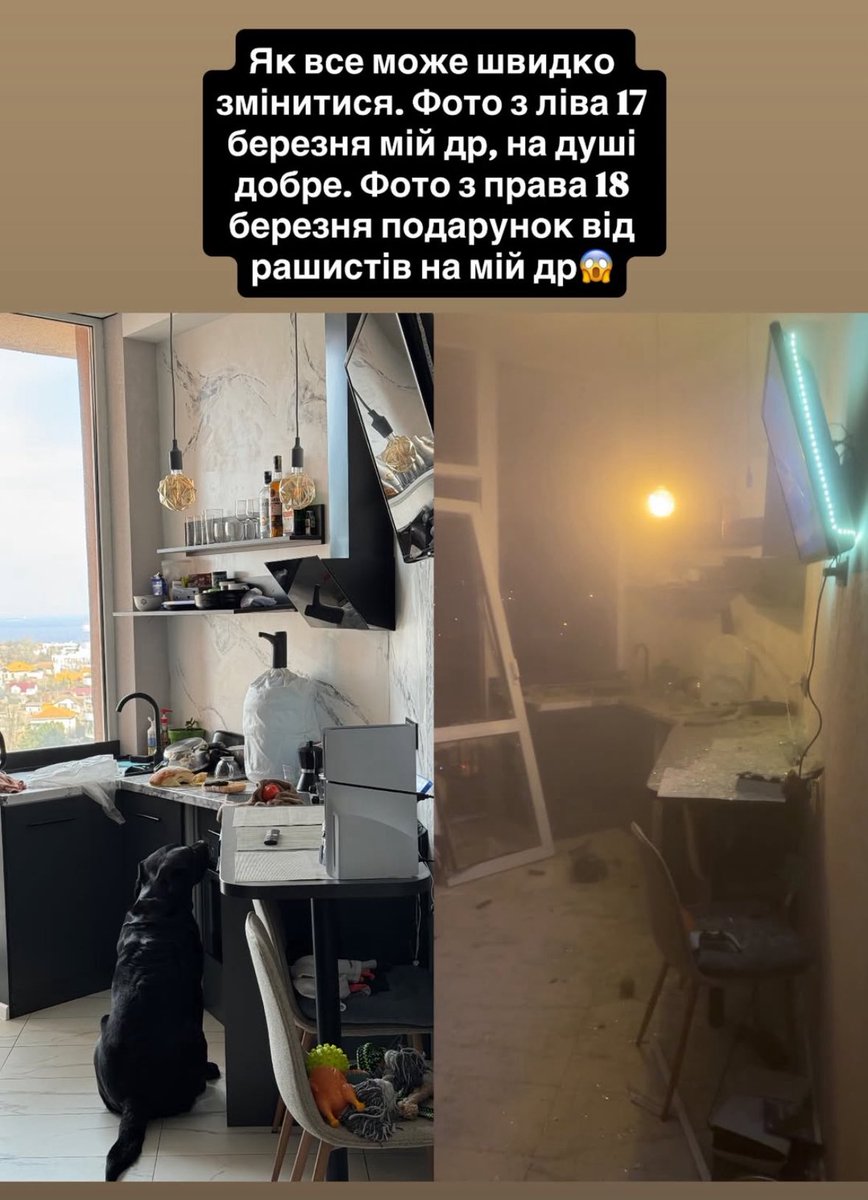 лементую tweet media