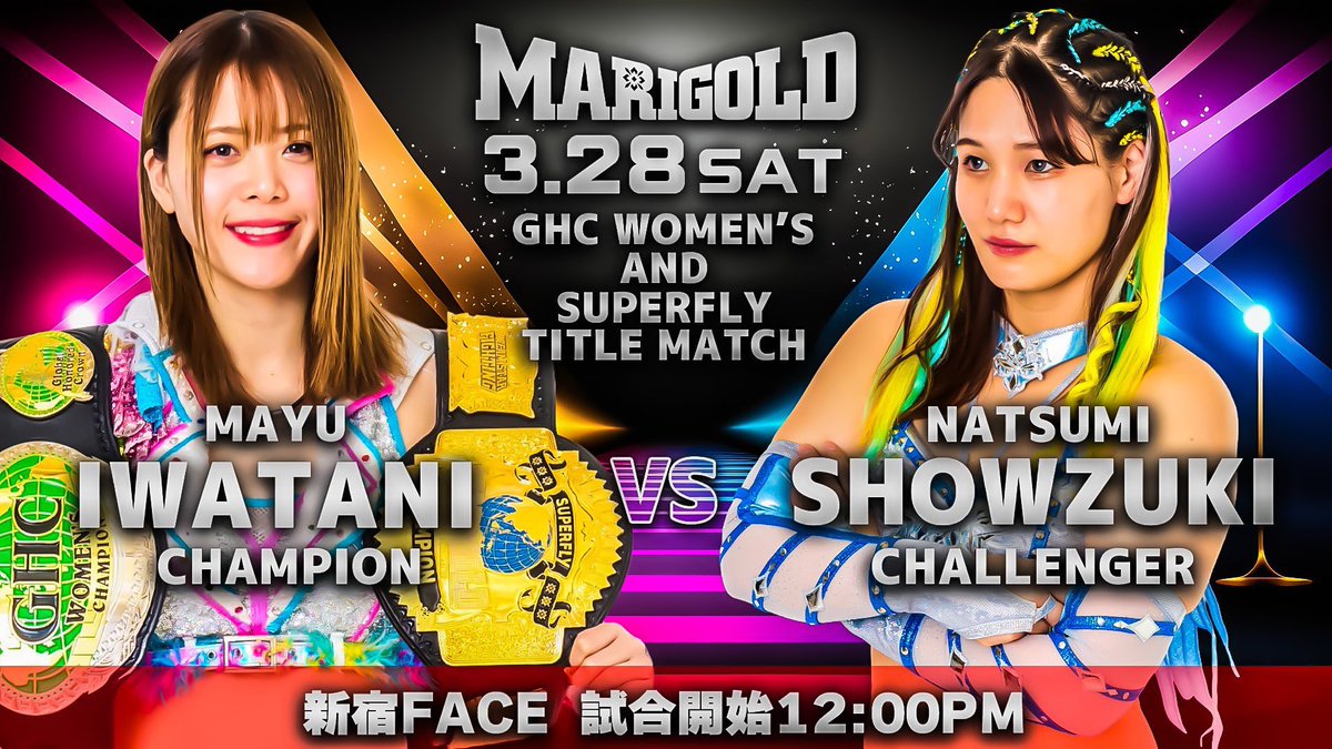 Marigold Joshi tweet media