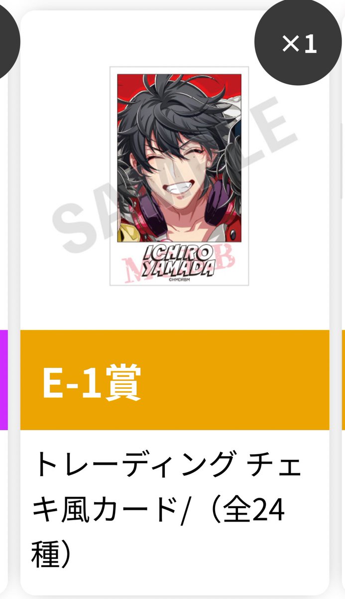 ありさ tweet media