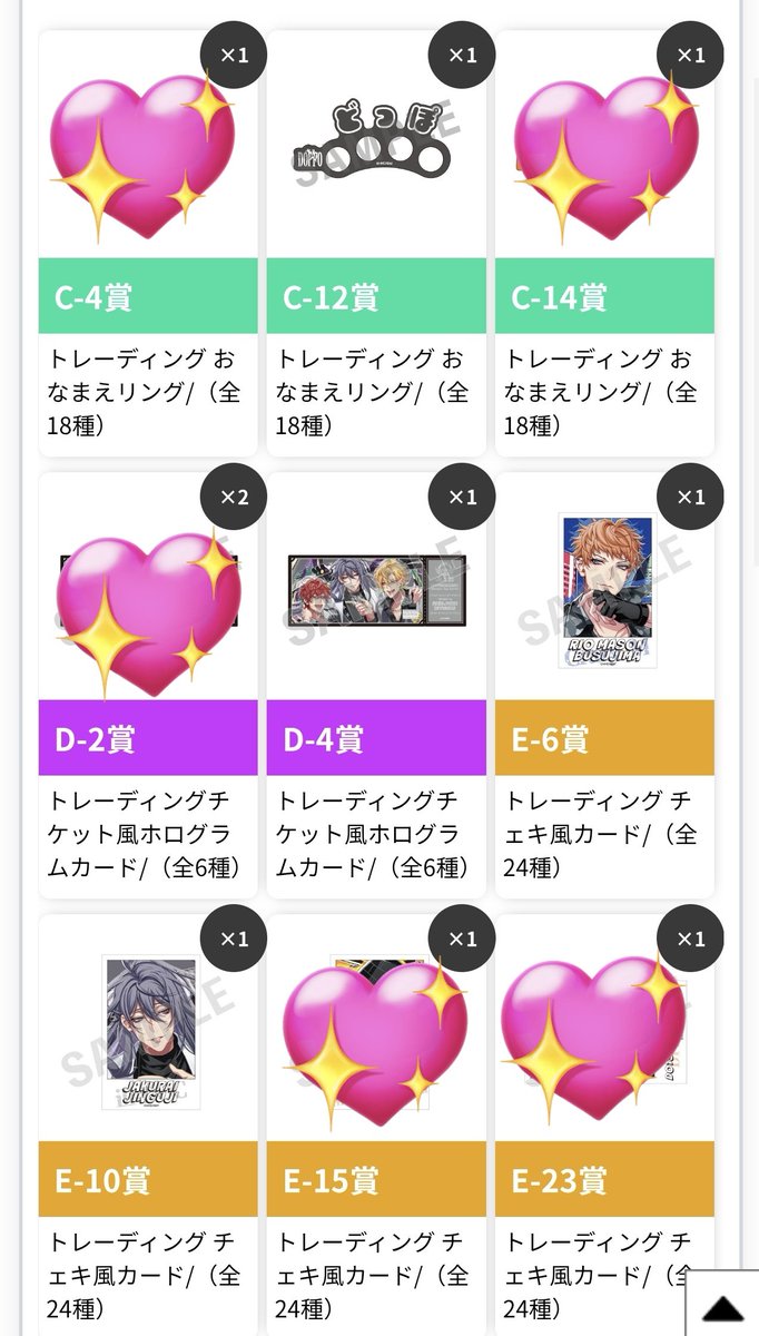 しろくろ tweet media