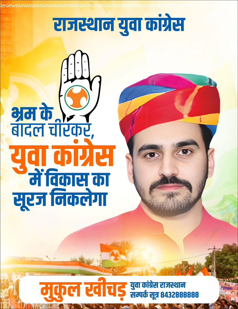 Mukul Singh khichar tweet media