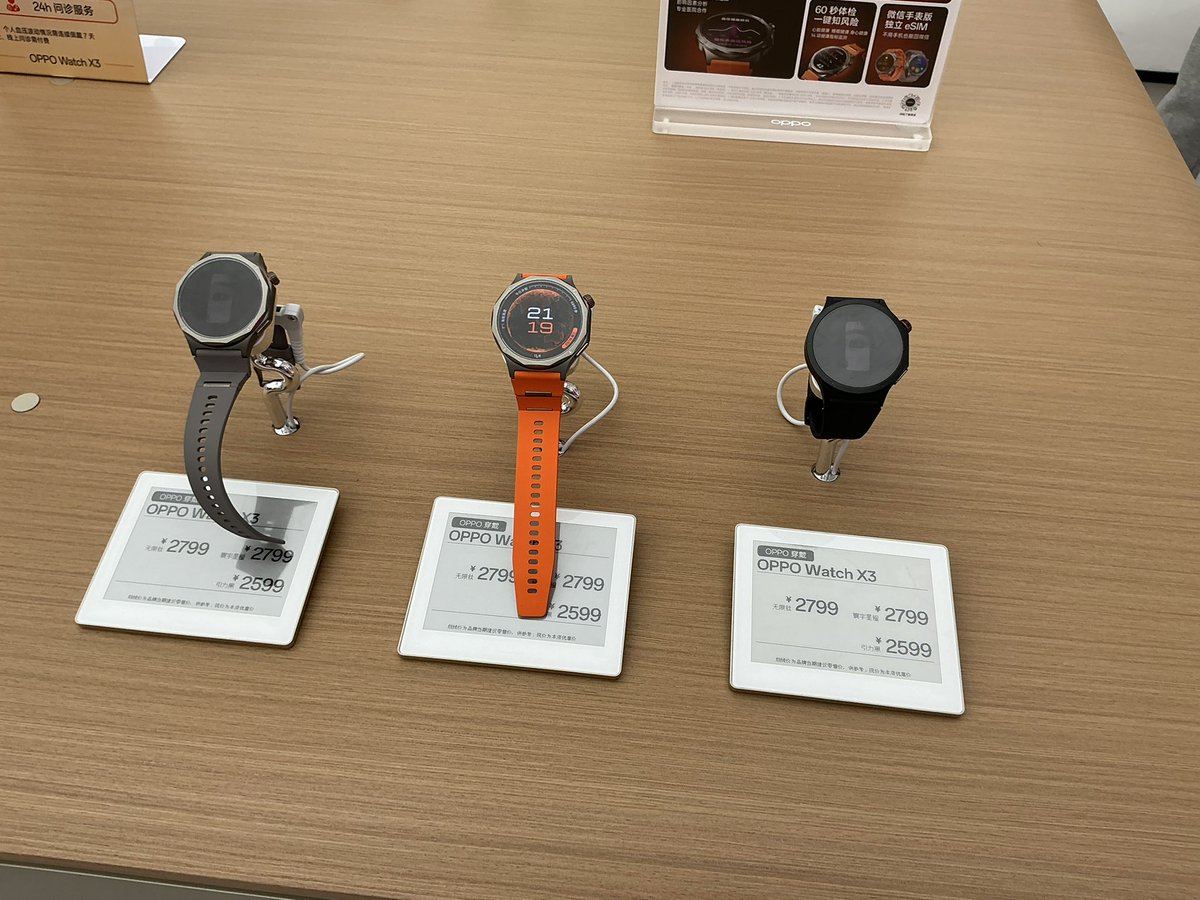 P'mali （Web3新手的守护者 tweet media