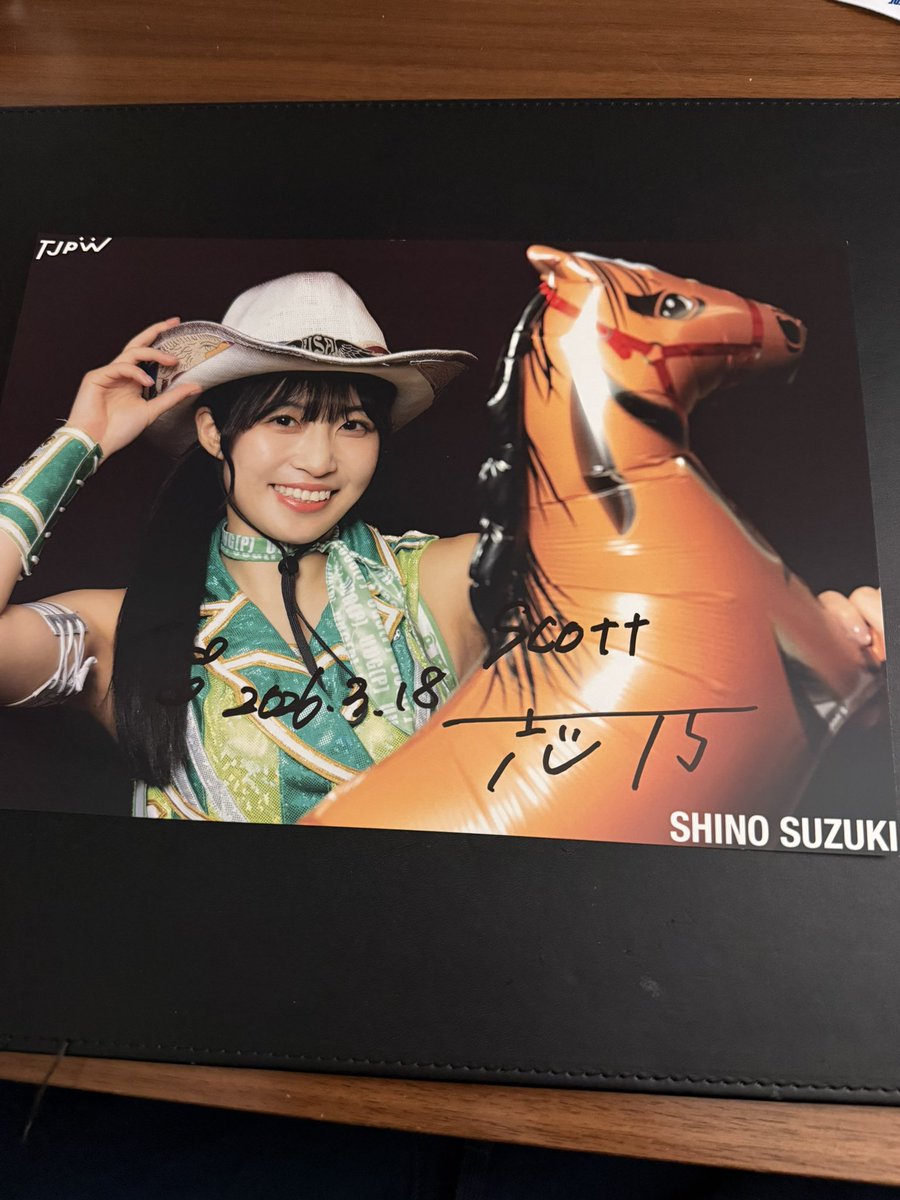 Scott Shook tweet media