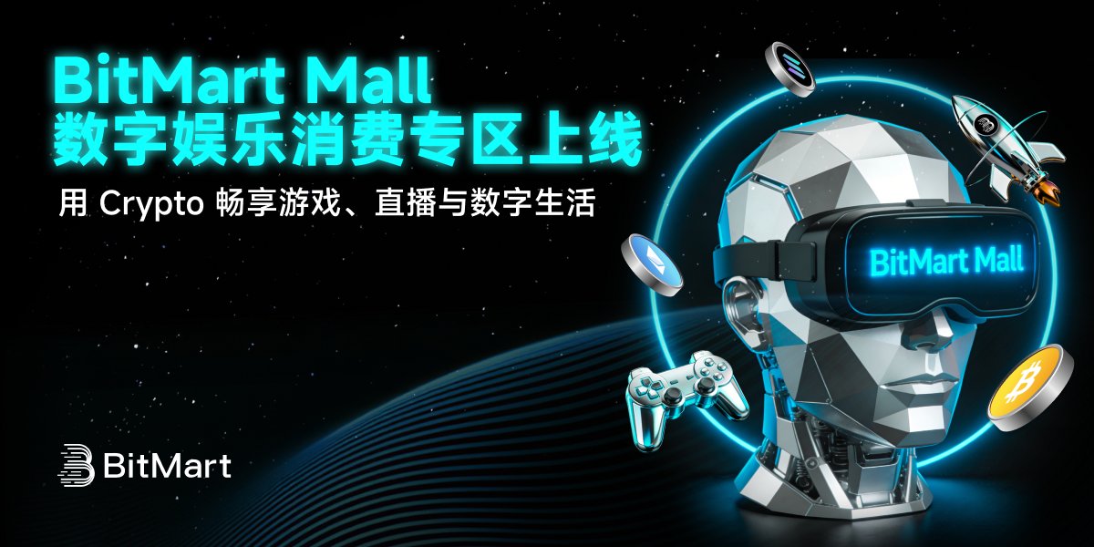 BitMart 币市 tweet media