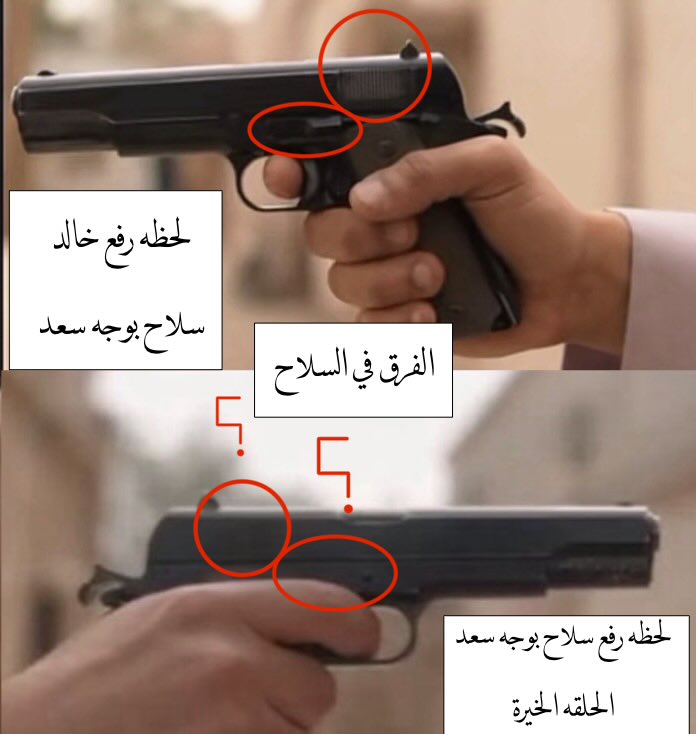 كلاشينكوف tweet media