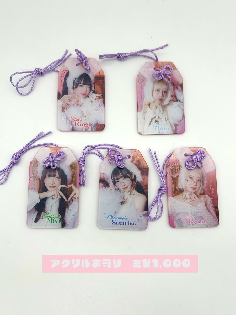 #DSPMSTORE tweet media