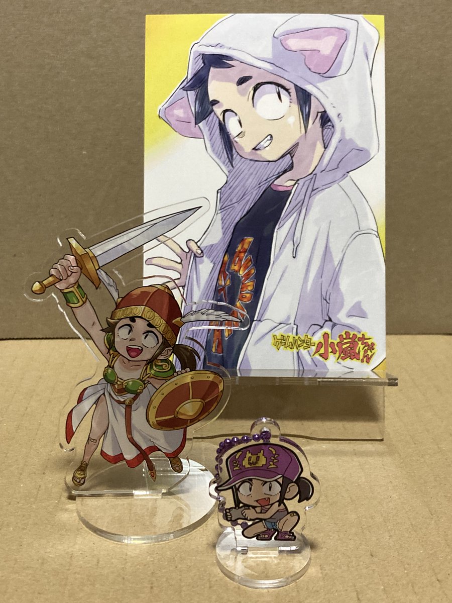 小嵐ユカリ＠お子様ランチ 3/29 SHT06 tweet media