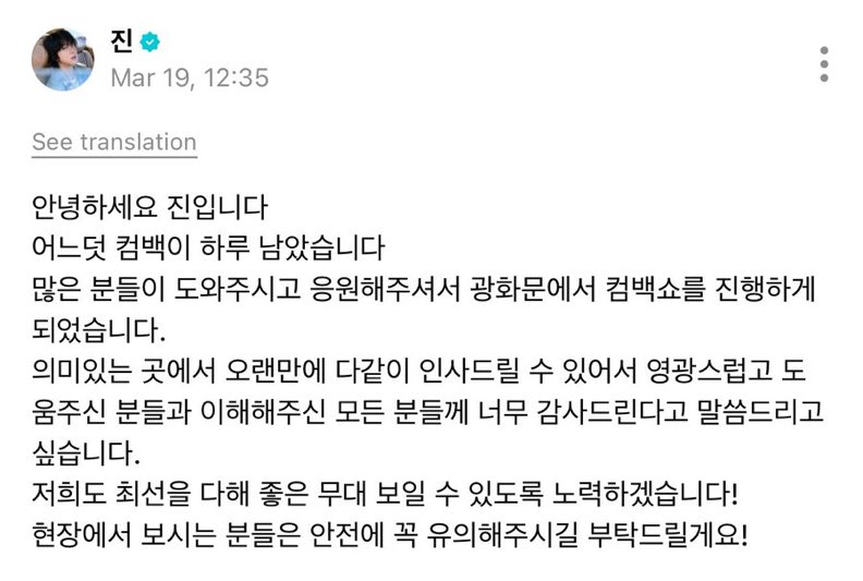 𝕄𝕒𝕕𝕟𝕒𝕖𝕁𝕚𝕟🇮🇩🍎 tweet media